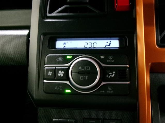 タフト G サンルーフ フルセグ メモリーナビ DVD再生 ミュージックプレイヤー接続可 バックカメラ 衝突被害軽減システム ETC ドラレコ LEDヘッドランプ 記録簿 アイドリングストップ(17枚目)