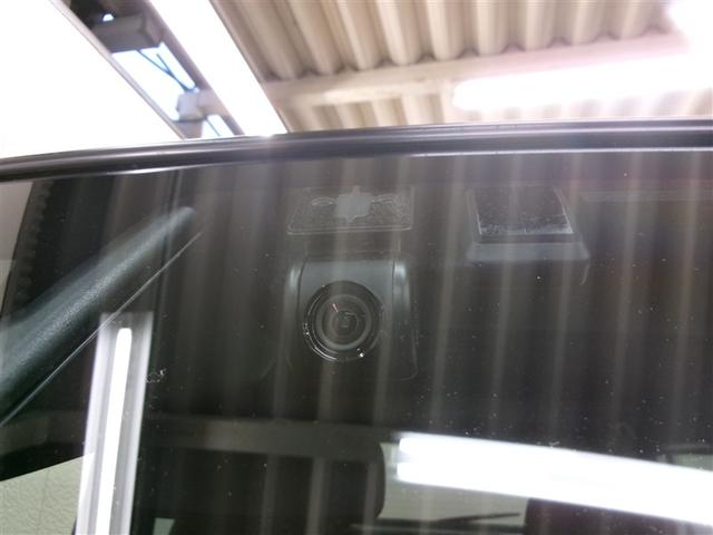 タフト G サンルーフ フルセグ メモリーナビ DVD再生 ミュージックプレイヤー接続可 バックカメラ 衝突被害軽減システム ETC ドラレコ LEDヘッドランプ 記録簿 アイドリングストップ(26枚目)