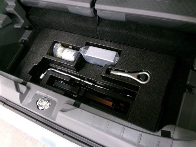 タフト G サンルーフ フルセグ メモリーナビ DVD再生 ミュージックプレイヤー接続可 バックカメラ 衝突被害軽減システム ETC ドラレコ LEDヘッドランプ 記録簿 アイドリングストップ(33枚目)