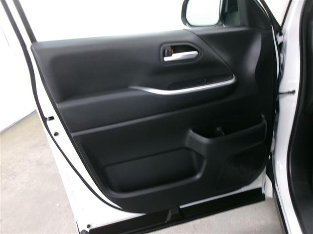 ヴォクシー ハイブリッドＳ－Ｚ　フルセグ　メモリーナビ　ＤＶＤ再生　ミュージックプレイヤー接続可　後席モニター　バックカメラ　衝突被害軽減システム　ＥＴＣ　ドラレコ　両側電動スライド　ＬＥＤヘッドランプ　乗車定員７人　３列シート（9枚目）