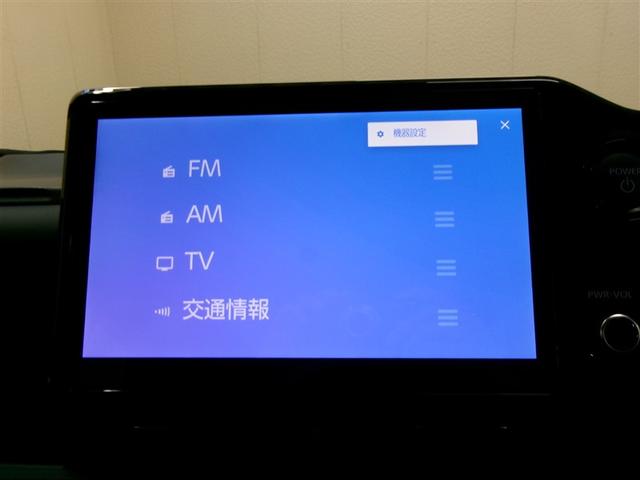ヴォクシー ハイブリッドＳ－Ｚ　フルセグ　メモリーナビ　ＤＶＤ再生　ミュージックプレイヤー接続可　後席モニター　バックカメラ　衝突被害軽減システム　ＥＴＣ　ドラレコ　両側電動スライド　ＬＥＤヘッドランプ　乗車定員７人　３列シート（13枚目）