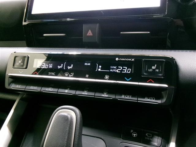 ヴォクシー ハイブリッドＳ－Ｚ　フルセグ　メモリーナビ　ＤＶＤ再生　ミュージックプレイヤー接続可　後席モニター　バックカメラ　衝突被害軽減システム　ＥＴＣ　ドラレコ　両側電動スライド　ＬＥＤヘッドランプ　乗車定員７人　３列シート（16枚目）