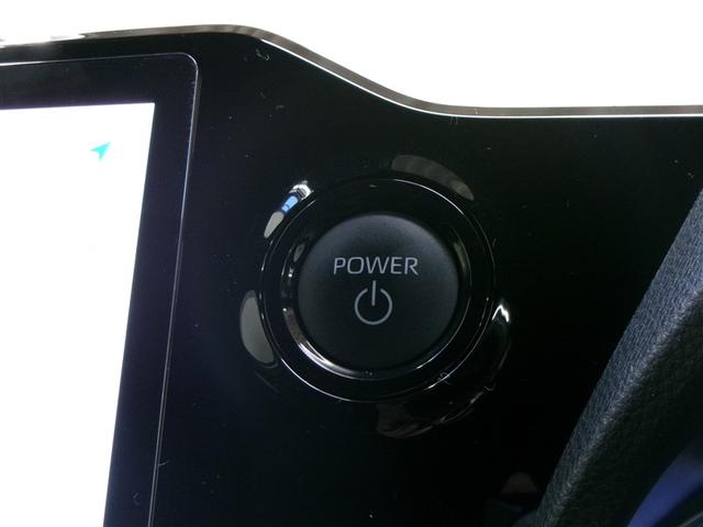 ヴォクシー ハイブリッドＳ－Ｚ　フルセグ　メモリーナビ　ＤＶＤ再生　ミュージックプレイヤー接続可　後席モニター　バックカメラ　衝突被害軽減システム　ＥＴＣ　ドラレコ　両側電動スライド　ＬＥＤヘッドランプ　乗車定員７人　３列シート（18枚目）