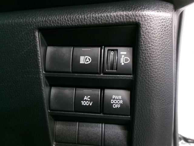 ヴォクシー ハイブリッドＳ－Ｚ　フルセグ　メモリーナビ　ＤＶＤ再生　ミュージックプレイヤー接続可　後席モニター　バックカメラ　衝突被害軽減システム　ＥＴＣ　ドラレコ　両側電動スライド　ＬＥＤヘッドランプ　乗車定員７人　３列シート（19枚目）