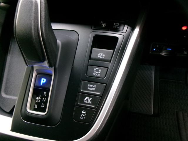 ヴォクシー ハイブリッドＳ－Ｚ　フルセグ　メモリーナビ　ＤＶＤ再生　ミュージックプレイヤー接続可　後席モニター　バックカメラ　衝突被害軽減システム　ＥＴＣ　ドラレコ　両側電動スライド　ＬＥＤヘッドランプ　乗車定員７人　３列シート（21枚目）