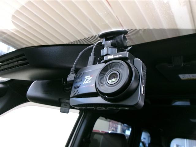 ヴォクシー ハイブリッドＳ－Ｚ　フルセグ　メモリーナビ　ＤＶＤ再生　ミュージックプレイヤー接続可　後席モニター　バックカメラ　衝突被害軽減システム　ＥＴＣ　ドラレコ　両側電動スライド　ＬＥＤヘッドランプ　乗車定員７人　３列シート（24枚目）