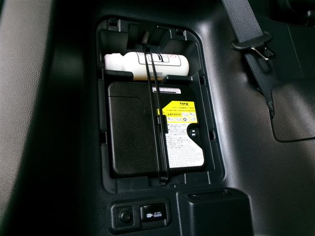 ヴォクシー ハイブリッドＳ－Ｚ　フルセグ　メモリーナビ　ＤＶＤ再生　ミュージックプレイヤー接続可　後席モニター　バックカメラ　衝突被害軽減システム　ＥＴＣ　ドラレコ　両側電動スライド　ＬＥＤヘッドランプ　乗車定員７人　３列シート（31枚目）