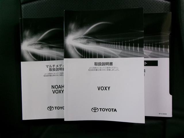 ヴォクシー ハイブリッドＳ－Ｚ　フルセグ　メモリーナビ　ＤＶＤ再生　ミュージックプレイヤー接続可　後席モニター　バックカメラ　衝突被害軽減システム　ＥＴＣ　ドラレコ　両側電動スライド　ＬＥＤヘッドランプ　乗車定員７人　３列シート（34枚目）