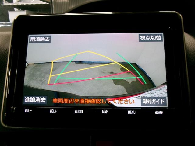 ノア ハイブリッドＳｉ　ダブルバイビーＩＩＩ　フルセグ　メモリーナビ　ＤＶＤ再生　ミュージックプレイヤー接続可　後席モニター　バックカメラ　衝突被害軽減システム　ＥＴＣ　両側電動スライド　ＬＥＤヘッドランプ　乗車定員７人　３列シート　記録簿（14枚目）