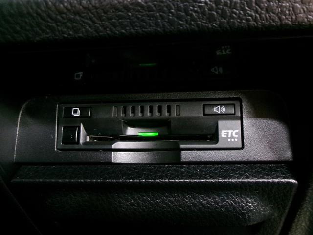 ノア ハイブリッドＳｉ　ダブルバイビーＩＩＩ　フルセグ　メモリーナビ　ＤＶＤ再生　ミュージックプレイヤー接続可　後席モニター　バックカメラ　衝突被害軽減システム　ＥＴＣ　両側電動スライド　ＬＥＤヘッドランプ　乗車定員７人　３列シート　記録簿（16枚目）