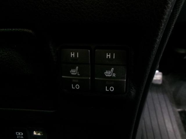 ノア ハイブリッドＳｉ　ダブルバイビーＩＩＩ　フルセグ　メモリーナビ　ＤＶＤ再生　ミュージックプレイヤー接続可　後席モニター　バックカメラ　衝突被害軽減システム　ＥＴＣ　両側電動スライド　ＬＥＤヘッドランプ　乗車定員７人　３列シート　記録簿（21枚目）