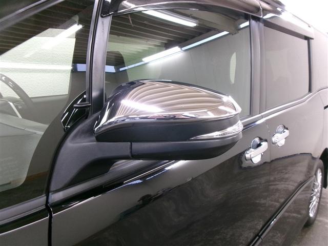 ノア ハイブリッドＳｉ　ダブルバイビーＩＩＩ　フルセグ　メモリーナビ　ＤＶＤ再生　ミュージックプレイヤー接続可　後席モニター　バックカメラ　衝突被害軽減システム　ＥＴＣ　両側電動スライド　ＬＥＤヘッドランプ　乗車定員７人　３列シート　記録簿（26枚目）