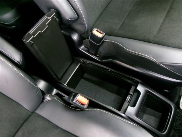 ノア ハイブリッドＳｉ　ダブルバイビーＩＩＩ　フルセグ　メモリーナビ　ＤＶＤ再生　ミュージックプレイヤー接続可　後席モニター　バックカメラ　衝突被害軽減システム　ＥＴＣ　両側電動スライド　ＬＥＤヘッドランプ　乗車定員７人　３列シート　記録簿（35枚目）