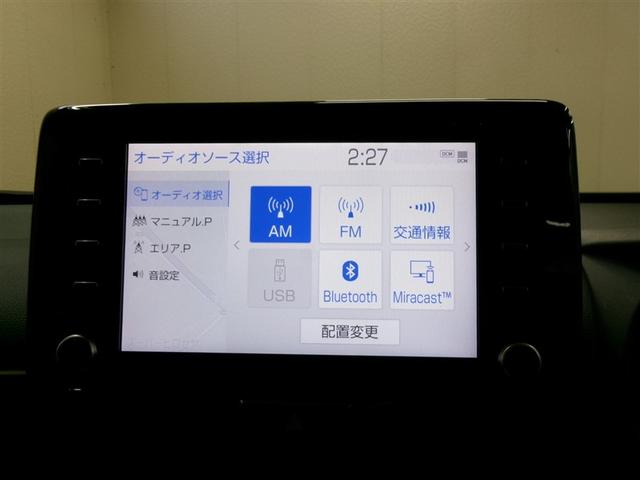 ヤリスクロス ハイブリッドＧ　メモリーナビ　ミュージックプレイヤー接続可　バックカメラ　衝突被害軽減システム　ＥＴＣ　ＬＥＤヘッドランプ　記録簿　アイドリングストップ（15枚目）