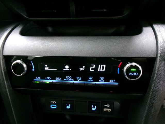 ヤリスクロス ハイブリッドＧ　メモリーナビ　ミュージックプレイヤー接続可　バックカメラ　衝突被害軽減システム　ＥＴＣ　ＬＥＤヘッドランプ　記録簿　アイドリングストップ（17枚目）