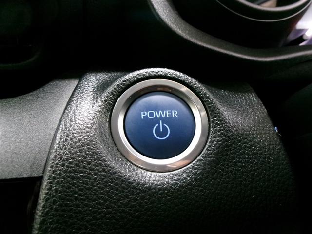 ヤリスクロス ハイブリッドＧ　メモリーナビ　ミュージックプレイヤー接続可　バックカメラ　衝突被害軽減システム　ＥＴＣ　ＬＥＤヘッドランプ　記録簿　アイドリングストップ（19枚目）