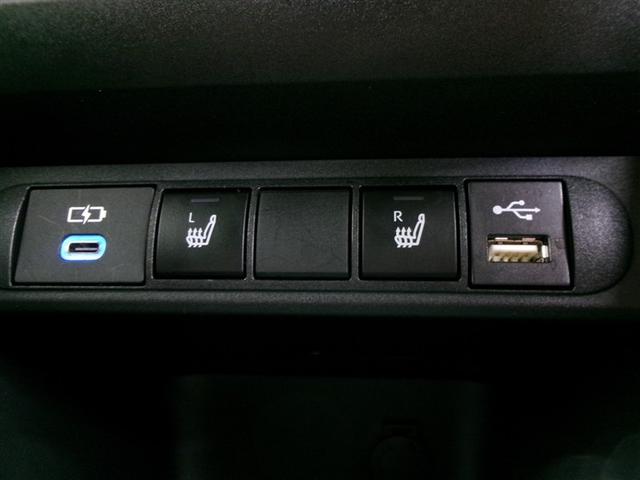 ヤリスクロス ハイブリッドＧ　メモリーナビ　ミュージックプレイヤー接続可　バックカメラ　衝突被害軽減システム　ＥＴＣ　ＬＥＤヘッドランプ　記録簿　アイドリングストップ（23枚目）