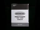 ハイブリッドG ミュージックプレイヤー接続可 衝突被害軽減システム LEDヘッドランプ 記録簿 アイドリングストップ(31枚目)