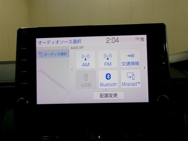 カローラツーリング ハイブリッド　ダブルバイビー　フルセグ　メモリーナビ　ミュージックプレイヤー接続可　バックカメラ　衝突被害軽減システム　ＥＴＣ　ドラレコ　ＬＥＤヘッドランプ　ワンオーナー　記録簿　アイドリングストップ（15枚目）
