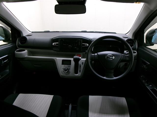 ミライース Ｇ　ＳＡＩＩＩ　ミュージックプレイヤー接続可　衝突被害軽減システム　ＬＥＤヘッドランプ　ワンオーナー　記録簿　アイドリングストップ（4枚目）