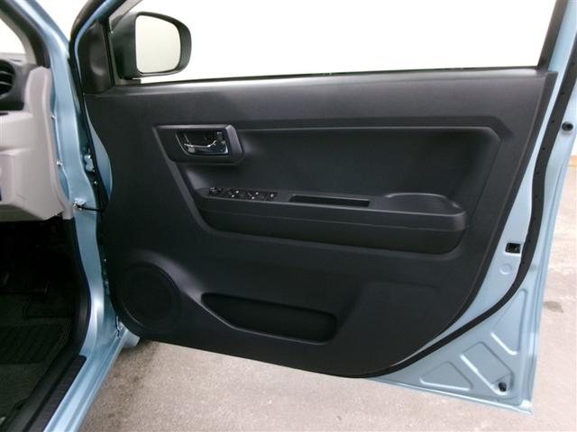 ミライース Ｇ　ＳＡＩＩＩ　ミュージックプレイヤー接続可　衝突被害軽減システム　ＬＥＤヘッドランプ　ワンオーナー　記録簿　アイドリングストップ（8枚目）