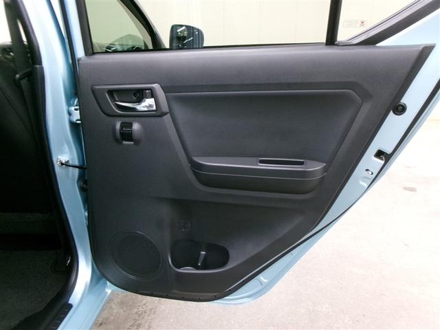 ミライース Ｇ　ＳＡＩＩＩ　ミュージックプレイヤー接続可　衝突被害軽減システム　ＬＥＤヘッドランプ　ワンオーナー　記録簿　アイドリングストップ（12枚目）