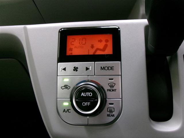 ミライース Ｇ　ＳＡＩＩＩ　ミュージックプレイヤー接続可　衝突被害軽減システム　ＬＥＤヘッドランプ　ワンオーナー　記録簿　アイドリングストップ（15枚目）