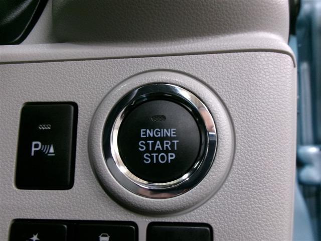 ミライース Ｇ　ＳＡＩＩＩ　ミュージックプレイヤー接続可　衝突被害軽減システム　ＬＥＤヘッドランプ　ワンオーナー　記録簿　アイドリングストップ（16枚目）