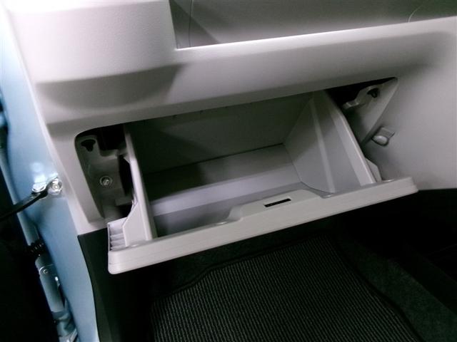 ミライース Ｇ　ＳＡＩＩＩ　ミュージックプレイヤー接続可　衝突被害軽減システム　ＬＥＤヘッドランプ　ワンオーナー　記録簿　アイドリングストップ（20枚目）