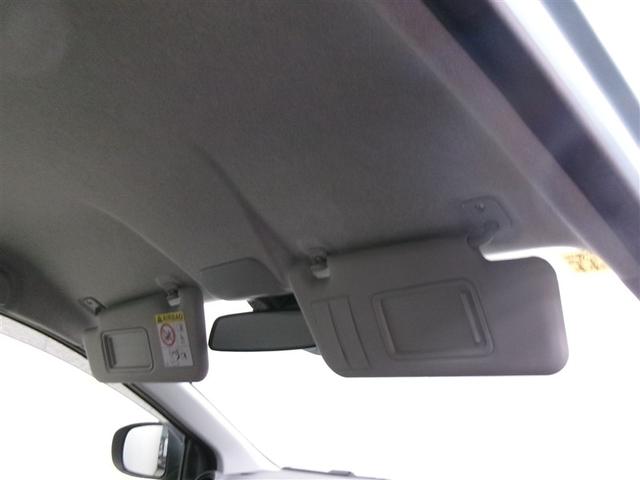 ミライース Ｇ　ＳＡＩＩＩ　ミュージックプレイヤー接続可　衝突被害軽減システム　ＬＥＤヘッドランプ　ワンオーナー　記録簿　アイドリングストップ（21枚目）