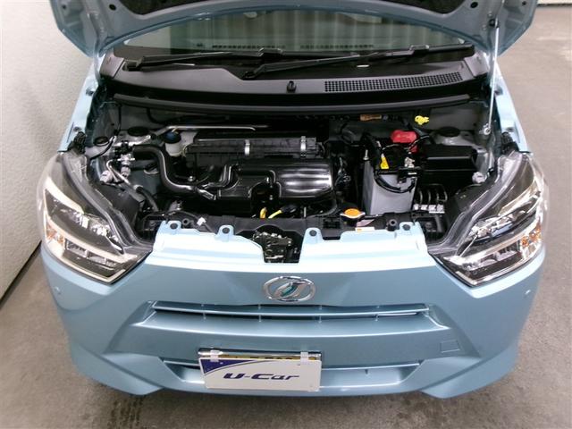 ミライース Ｇ　ＳＡＩＩＩ　ミュージックプレイヤー接続可　衝突被害軽減システム　ＬＥＤヘッドランプ　ワンオーナー　記録簿　アイドリングストップ（22枚目）