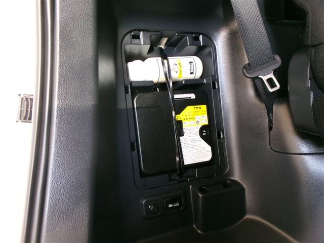 ノア ハイブリッドＳ－Ｚ　フルセグ　メモリーナビ　ＤＶＤ再生　ミュージックプレイヤー接続可　バックカメラ　衝突被害軽減システム　ＥＴＣ　ドラレコ　両側電動スライド　ＬＥＤヘッドランプ　乗車定員７人　３列シート　ワンオーナー（32枚目）