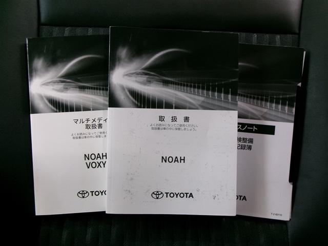 ノア ハイブリッドＳ－Ｚ　フルセグ　メモリーナビ　ＤＶＤ再生　ミュージックプレイヤー接続可　バックカメラ　衝突被害軽減システム　ＥＴＣ　ドラレコ　両側電動スライド　ＬＥＤヘッドランプ　乗車定員７人　３列シート　ワンオーナー（35枚目）