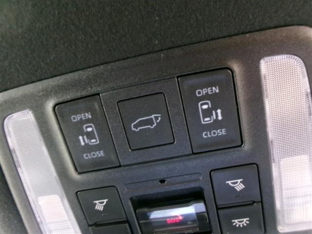 ノア ハイブリッドＳ－Ｚ　フルセグ　メモリーナビ　ＤＶＤ再生　ミュージックプレイヤー接続可　バックカメラ　衝突被害軽減システム　ＥＴＣ　ドラレコ　両側電動スライド　ＬＥＤヘッドランプ　乗車定員７人　３列シート　ワンオーナー（37枚目）