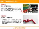 ホレイシャ　バックカメラ　衝突被害軽減システム　ＥＴＣ　ＬＥＤヘッドランプ　ワンオーナー　アイドリングストップ（53枚目）