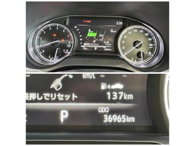 ハリアー Ｚ　盗難防止　運転席パワーシート　地デジ　横滑防止装置　リアビューカメラ　ヘッドライトＬＥＤ　アルミホイール　点検記録簿　Ｗエアバッグ　キーレス　スマートキ－　サイドエアバッグ　エアコン　ナビ＆ＴＶ（12枚目）