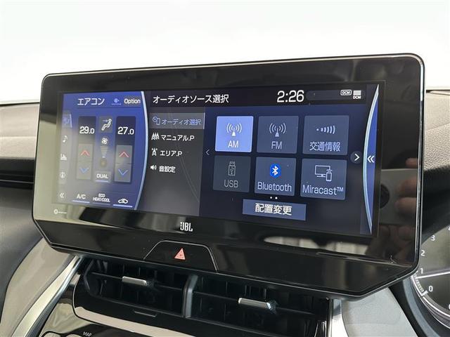ハリアー Ｚ　盗難防止　運転席パワーシート　地デジ　横滑防止装置　リアビューカメラ　ヘッドライトＬＥＤ　アルミホイール　点検記録簿　Ｗエアバッグ　キーレス　スマートキ－　サイドエアバッグ　エアコン　ナビ＆ＴＶ（14枚目）