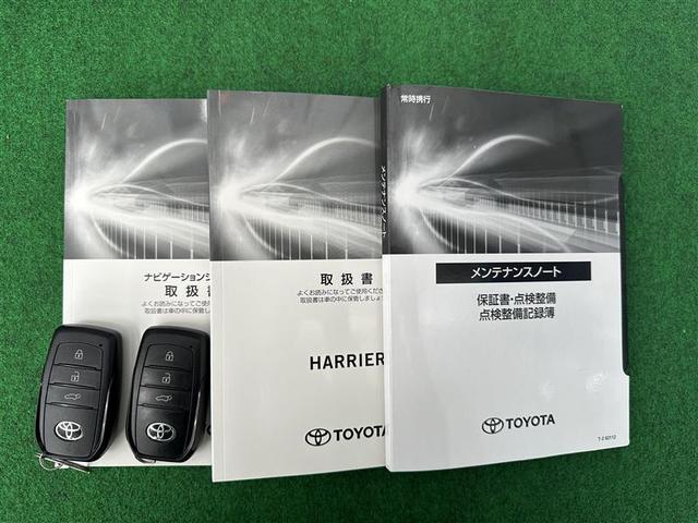 ハリアー Ｚ　盗難防止　運転席パワーシート　地デジ　横滑防止装置　リアビューカメラ　ヘッドライトＬＥＤ　アルミホイール　点検記録簿　Ｗエアバッグ　キーレス　スマートキ－　サイドエアバッグ　エアコン　ナビ＆ＴＶ（39枚目）