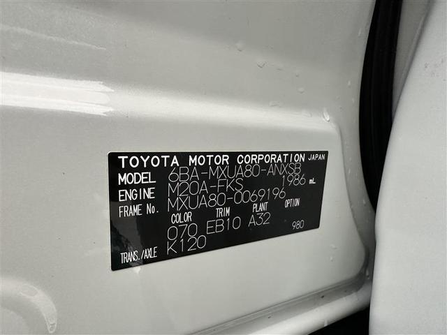 ハリアー Ｚ　盗難防止　運転席パワーシート　地デジ　横滑防止装置　リアビューカメラ　ヘッドライトＬＥＤ　アルミホイール　点検記録簿　Ｗエアバッグ　キーレス　スマートキ－　サイドエアバッグ　エアコン　ナビ＆ＴＶ（40枚目）