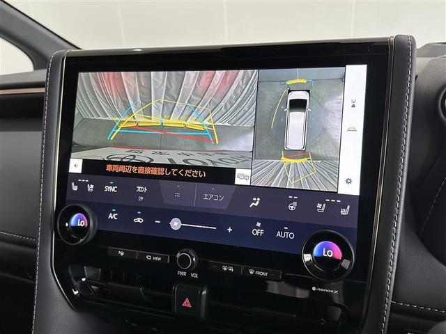 ヴェルファイアハイブリッド Ｚ　プレミア　衝突被害軽減ブレーキ　Ｂモニター　ダブルエアコン　ムーンＲ　フルセグ地デジＴＶ　両側Ｐスライドドア　記録簿　ナビテレビ　エアバッグ　電動シート　ＬＥＤライト　本革シート　キーレス　アルミホイール（14枚目）