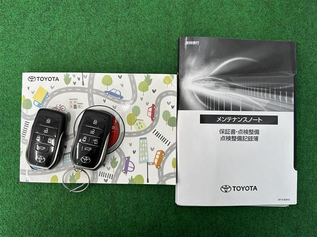 ヴェルファイアハイブリッド Ｚ　プレミア　衝突被害軽減ブレーキ　Ｂモニター　ダブルエアコン　ムーンＲ　フルセグ地デジＴＶ　両側Ｐスライドドア　記録簿　ナビテレビ　エアバッグ　電動シート　ＬＥＤライト　本革シート　キーレス　アルミホイール（39枚目）