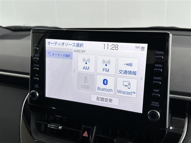 カローラクロス ハイブリッド　Ｚ　衝突軽減Ｂ　記録簿有　フルセグテレビ　スマキ－　ワンオーナ　半レザー　Ｂモニター　アクティブクルーズコントロール　メモリナビ　イモビ　ＬＥＤ　ＡＣ　運転席Ｐシート　メディアプレイヤー接続　キーレス（17枚目）