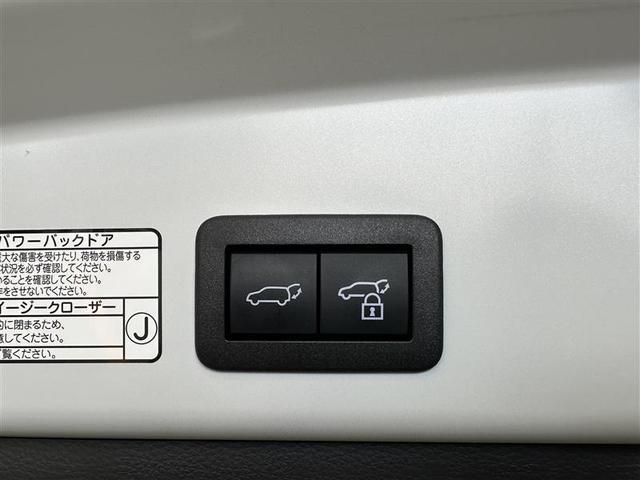 カローラクロス ハイブリッド　Ｚ　衝突軽減Ｂ　記録簿有　フルセグテレビ　スマキ－　ワンオーナ　半レザー　Ｂモニター　アクティブクルーズコントロール　メモリナビ　イモビ　ＬＥＤ　ＡＣ　運転席Ｐシート　メディアプレイヤー接続　キーレス（30枚目）