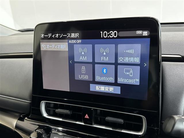 アクア Ｚ　ＬＥＤヘッドライト　スマートキー　１００Ｖ電源　イモビライザー　アルミホイール　オートクルーズコントロール　点検記録簿　エアコン　ＥＳＣ　カーテンエアバッグ　キーレス　パワーウインドウ　ＡＢＳ　Ｂカメ（16枚目）
