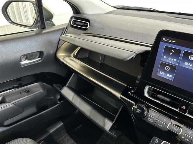 アクア Ｚ　ＬＥＤヘッドライト　スマートキー　１００Ｖ電源　イモビライザー　アルミホイール　オートクルーズコントロール　点検記録簿　エアコン　ＥＳＣ　カーテンエアバッグ　キーレス　パワーウインドウ　ＡＢＳ　Ｂカメ（19枚目）