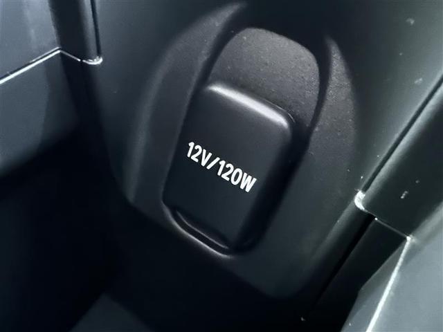 アクア Ｚ　ＬＥＤヘッドライト　スマートキー　１００Ｖ電源　イモビライザー　アルミホイール　オートクルーズコントロール　点検記録簿　エアコン　ＥＳＣ　カーテンエアバッグ　キーレス　パワーウインドウ　ＡＢＳ　Ｂカメ（23枚目）