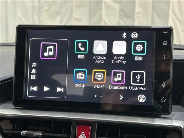 ライズ Ｚ　衝突回避システム　メディアプレイヤー接続　スマートキ－　リヤカメラ　アルミホイール　エコアイドル　ＬＥＤライト　オートエアコン　横滑り防止機能　ＴＶ　キーフリー　パワーウインドウ　エアバッグ　ＥＴＣ（12枚目）