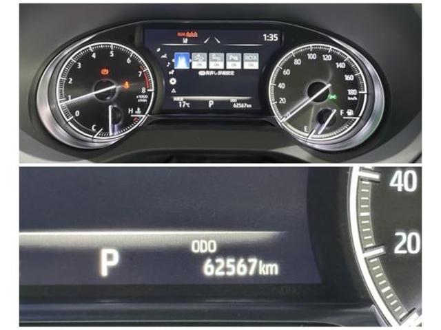 ハリアー Ｚ　レザーパッケージ　スマキ　追突防止　フルセグテレビ　バックモニター　本革シート　アルミ　横滑り防止機能　Ｐシート　整備記録簿　オートクルーズコントロール　ＡＵＸ　ＬＥＤヘッドライト　盗難防止システム　エアコン　キーレス（16枚目）