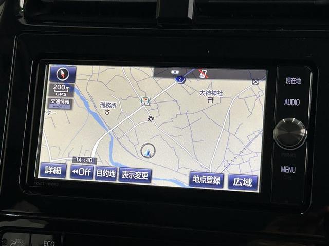 プリウス Sセーフティプラス 衝突回避システム Bモニター 定期点検記録簿 LEDライト クルコン ETC装備 スマートKEY ナビTV イモビライザー 横滑り防止機能 PW カーテンエアバッグ キーレスエントリー オ-トエアコン(16枚目)