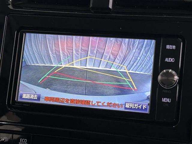 プリウス Sセーフティプラス 衝突回避システム Bモニター 定期点検記録簿 LEDライト クルコン ETC装備 スマートKEY ナビTV イモビライザー 横滑り防止機能 PW カーテンエアバッグ キーレスエントリー オ-トエアコン(17枚目)